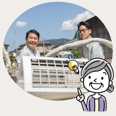 特殊清掃と遺品整理の専門スタッフ