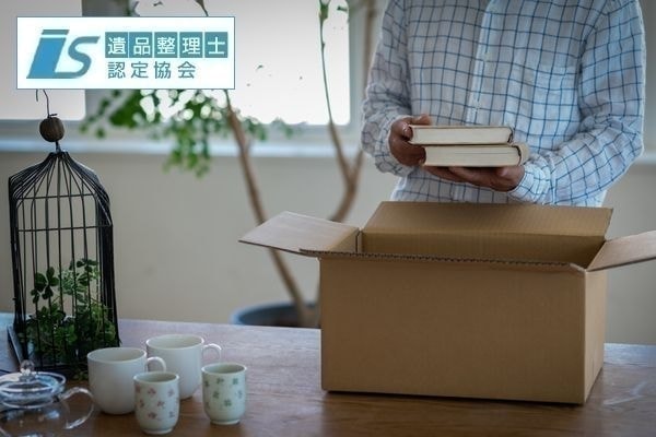 遺品整理の作業内容・料金へリンク