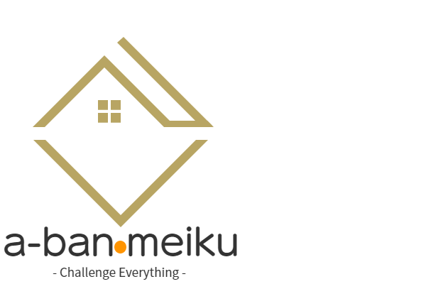 アーバン・メイク株式会社ロゴマーク